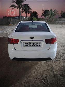 کیا سیراتۆ